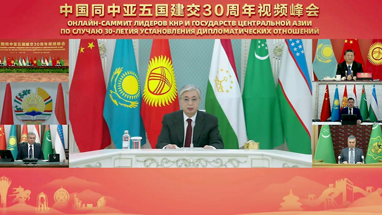 Президент Қасым-Жомарт Тоқаев «Орталық Азия – Қытай» атты мемлекет басшыларының саммитіне қатысты